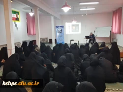 برگزاری کارگاه آموزشی مدیــریت بحــران 2