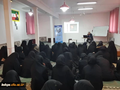 برگزاری کارگاه آموزشی مدیــریت بحــران