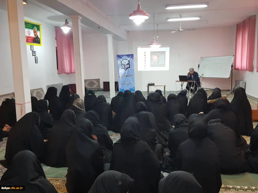 برگزاری کارگاه آموزشی مدیــریت بحــران 2