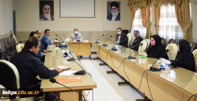 برگزاری هشتمین جلسه شورای آموزشی دانشگاه فرهنگیان 