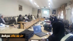 کارگاه دانش افزایی نحوه کار با نرم افزار  Adobe Connect 3