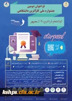 001_4e923e20-0e8f-424f-b746-ebab18e32f56