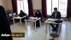 فرایند مصاحبه با داوطلبان واجد شرایط آزمون سراسری ٩٩ در پردیس شهید صدوقی 4