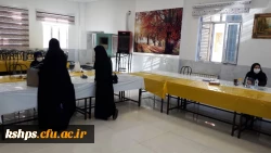 فرایند مصاحبه با داوطلبان واجد شرایط آزمون سراسری ٩٩ در پردیس شهید صدوقی 6