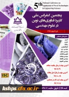 001_fc2f9ef3-d6ac-4fa6-83ca-990ef4ac77ad (1)