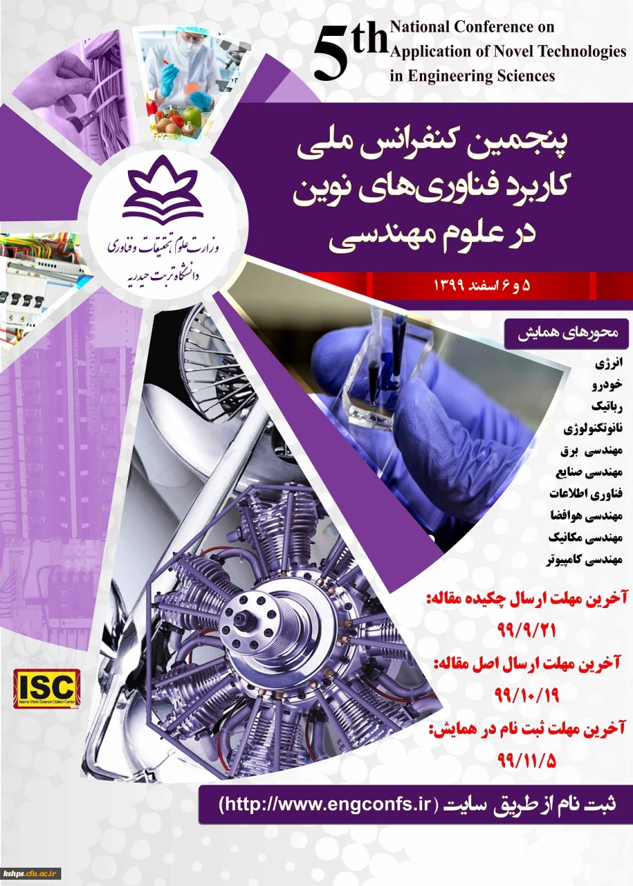 001_fc2f9ef3-d6ac-4fa6-83ca-990ef4ac77ad (1)