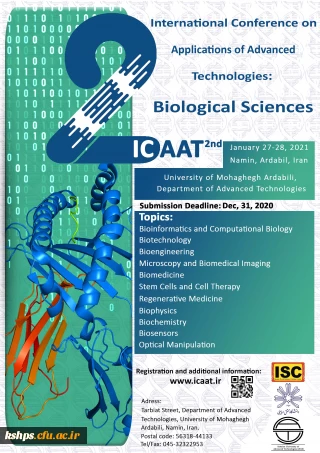 " دومین کنفرانس بین المللی کاربردهای فناوری های نوین در علوم زیستی