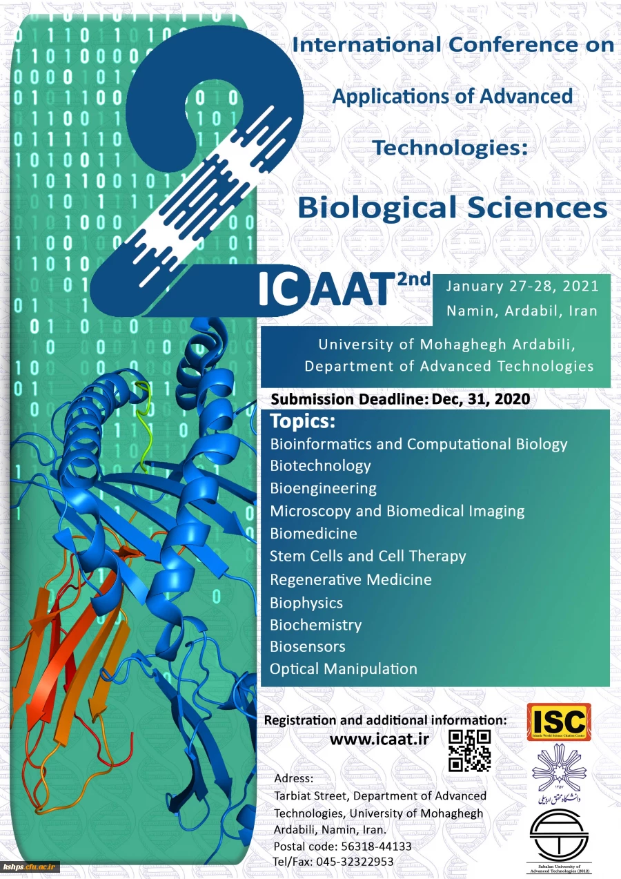 " دومین کنفرانس بین المللی کاربردهای فناوری های نوین در علوم زیستی 2