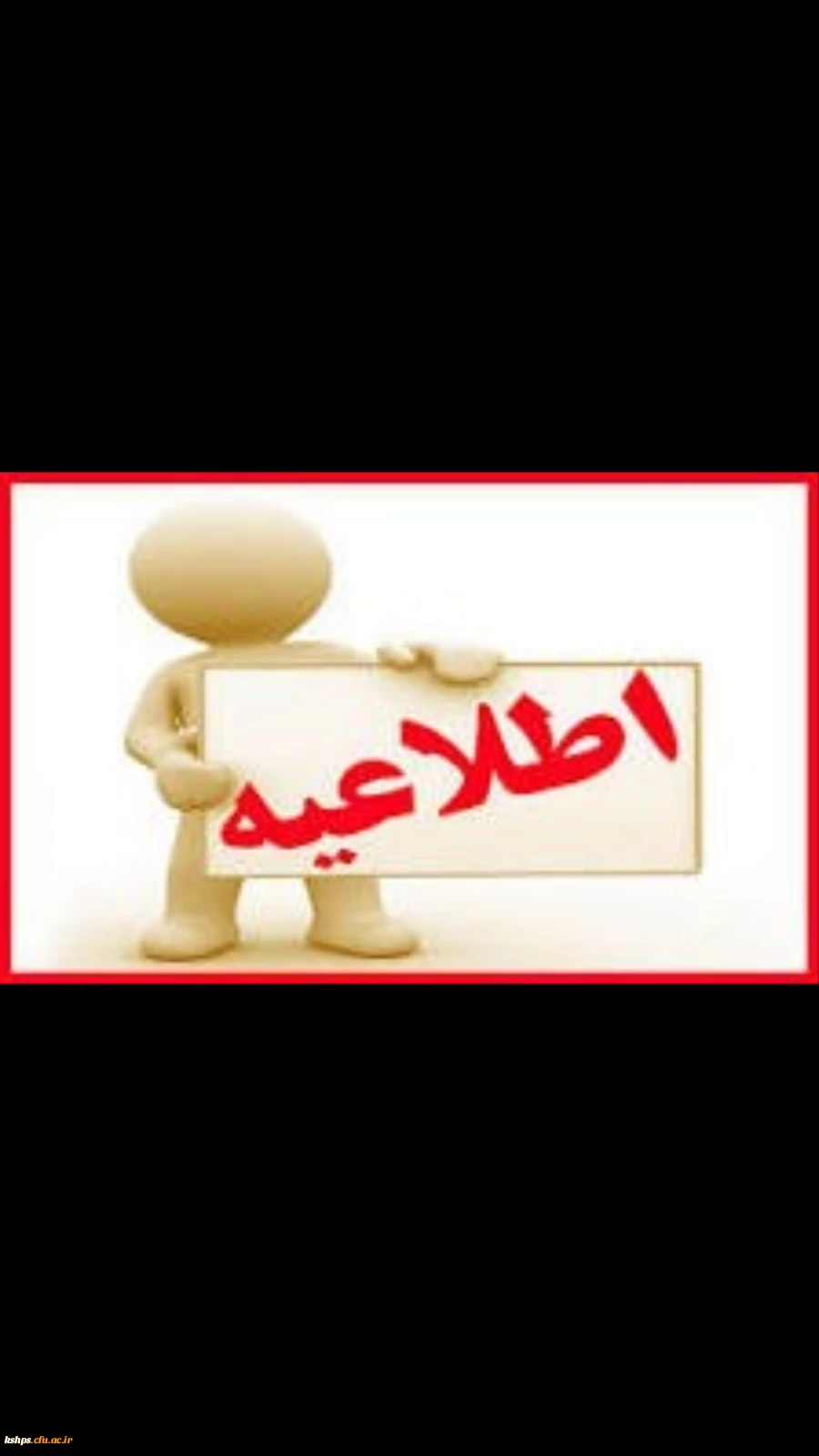 Screenshot_۲۰۲۰۱۲۰۹-۱۵۳۸۳۷_Gallery