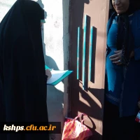 کمک های مومنانه توسط گروه جهادی   شهید ابراهیم هادی توسط دانشجو معلمان پردیس شهید صدوقی 6