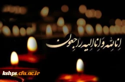 1370096824-talab-org