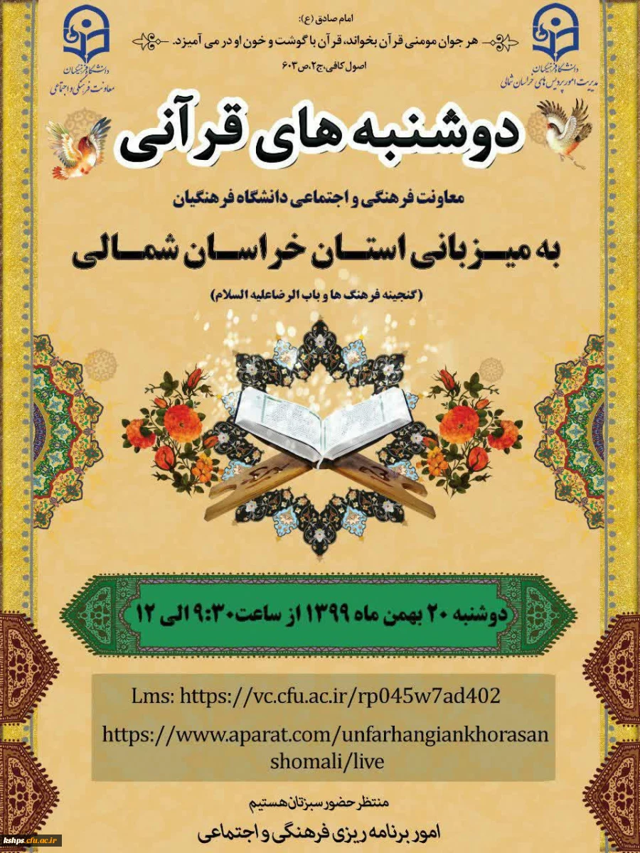 photo_2021-02-07_08-09-50