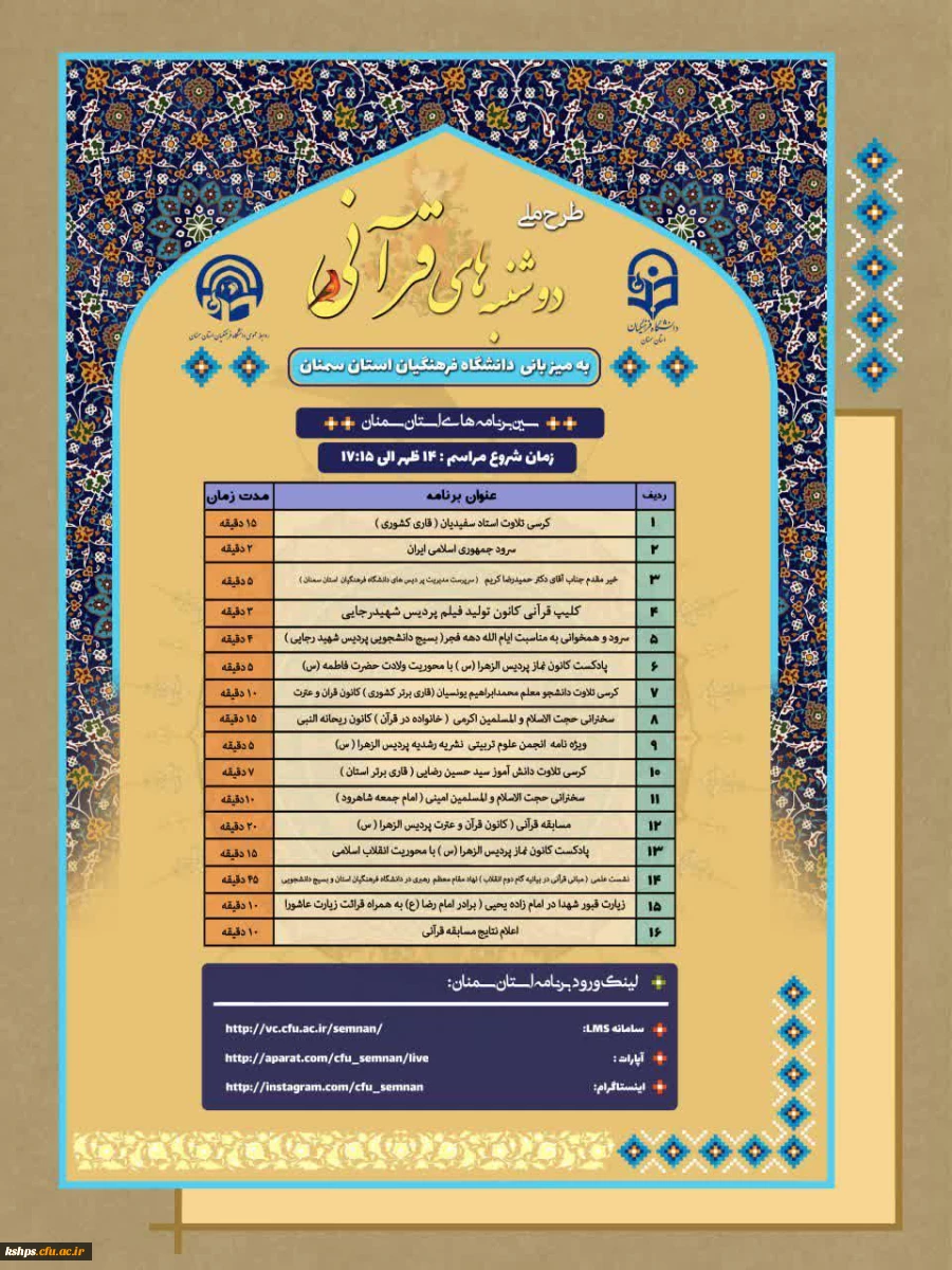 photo_2021-02-07_11-03-10