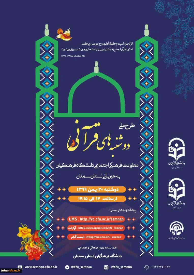 photo_2021-02-07_09-47-18