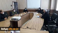 برگزاری جلسات هماهنگی دروس کارورزی 3