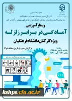 PHOTO-2021-01-20-13-08-21