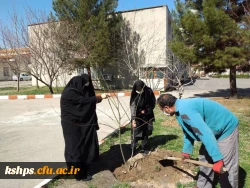 غرس نهال در روز درختکاری در پردیس شهید صدوقی 2