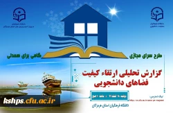 b4be78d6-d8b1-4ae4-bb8b-6aedf1411950 (1)