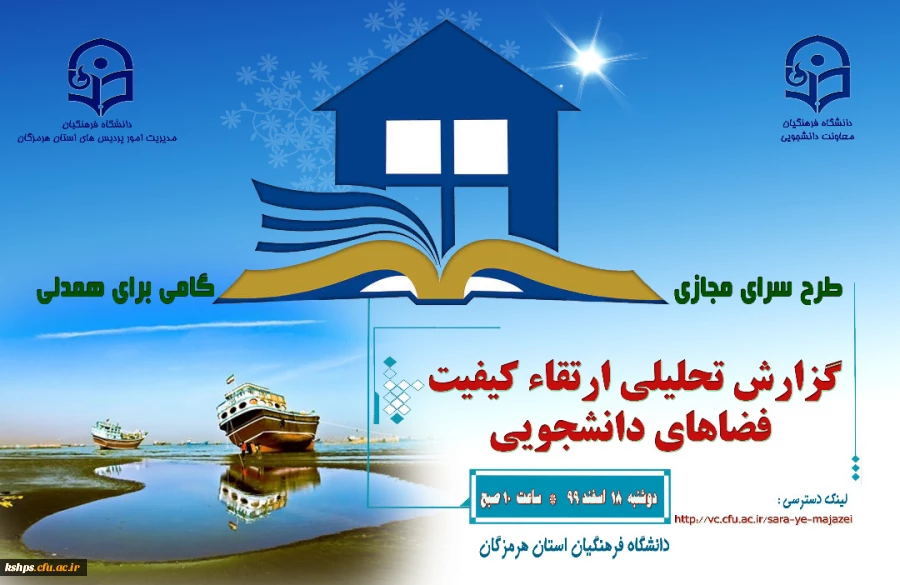 b4be78d6-d8b1-4ae4-bb8b-6aedf1411950 (1)