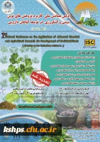 002_39abbb13-d5ba-4068-9f63-82effb4389fb (3)