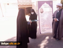 کسب رتبه اول حفظ 10 جزء جشنواره سی و پنجم  قرآنی دانشگاه فرهنگیان (مرحله ملی) توسط دانشجومعلم پردیس شهید صدوقی 2