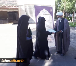 کسب رتبه اول حفظ 10 جزء جشنواره سی و پنجم  قرآنی دانشگاه فرهنگیان (مرحله ملی) توسط دانشجومعلم پردیس شهید صدوقی 2