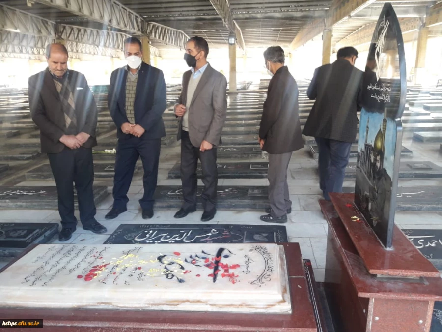 زیارت مزار شهدا در هفته گرامیداشت بسیج توسط کارکنان پردیس شهید صدوقی 4