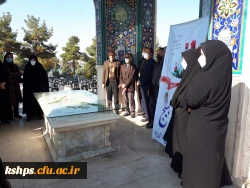 زیارت مزار شهدا در هفته گرامیداشت بسیج توسط کارکنان پردیس شهید صدوقی 2زیارت مزار شهدا در هفته گرامیداشت بسیج توسط کارکنان پردیس شهید صدوقی 6