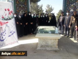 زیارت مزار شهدا در هفته گرامیداشت بسیج توسط کارکنان پردیس شهید صدوقی 3