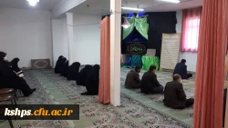 9bab4387-945e-486a-8272-cfec68fad8b2