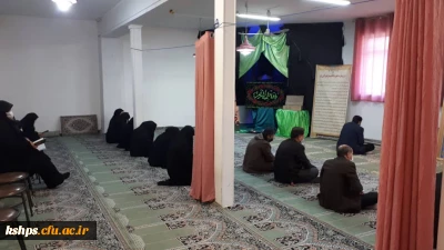 مراسم  زیارت عاشورا صبح امروز در پردیس شهید صدوقی  برگزار شد.