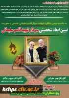 6c78e1bc-474f-4c21-9564-01595895b908