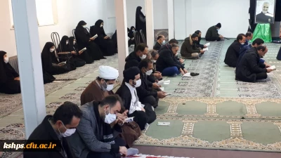 مراسم قرائت زیارت عاشورا و بزرگداشت دومین سالگرد شهید حاج قاسم سلیمانی در پردیس شهید صدوقی برگزار شد