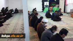 مراسم قرائت زیارت عاشورا و بزرگداشت شهید حاج قاسم سلیمانی 3