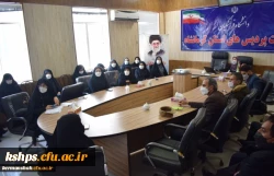 کارگاه آموزشی بیماری های غیر واگیر در پردیس شهید صدوقی برگزار شد. 2