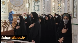  اردوی کشوری دانشجو معلمان زیارت اولی 4