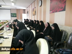 جلسه تودیع و معارفه مسئول بسیج دانشجویی پردیس خواهران (شهید صدوقی) دانشگاه فرهنگیان کرمانشاه 2