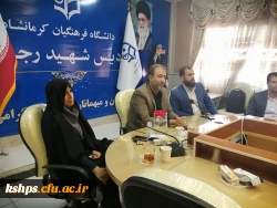 جلسه تودیع و معارفه مسئول بسیج دانشجویی پردیس خواهران (شهید صدوقی) دانشگاه فرهنگیان کرمانشاه 2