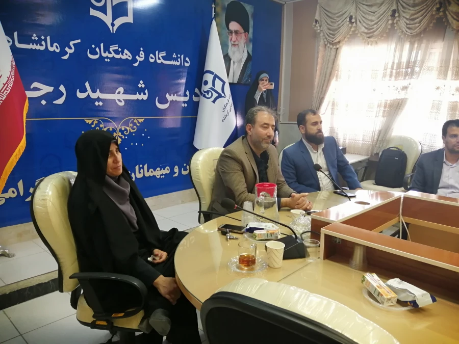 جلسه تودیع و معارفه مسئول بسیج دانشجویی پردیس خواهران (شهید صدوقی) دانشگاه فرهنگیان کرمانشاه 2