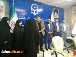 جلسه تودیع و معارفه مسئول بسیج دانشجویی پردیس خواهران (شهید صدوقی) دانشگاه فرهنگیان کرمانشاه 2