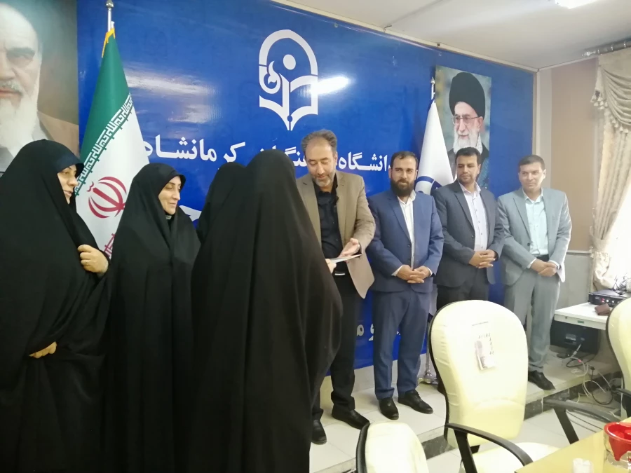 جلسه تودیع و معارفه مسئول بسیج دانشجویی پردیس خواهران (شهید صدوقی) دانشگاه فرهنگیان کرمانشاه 2