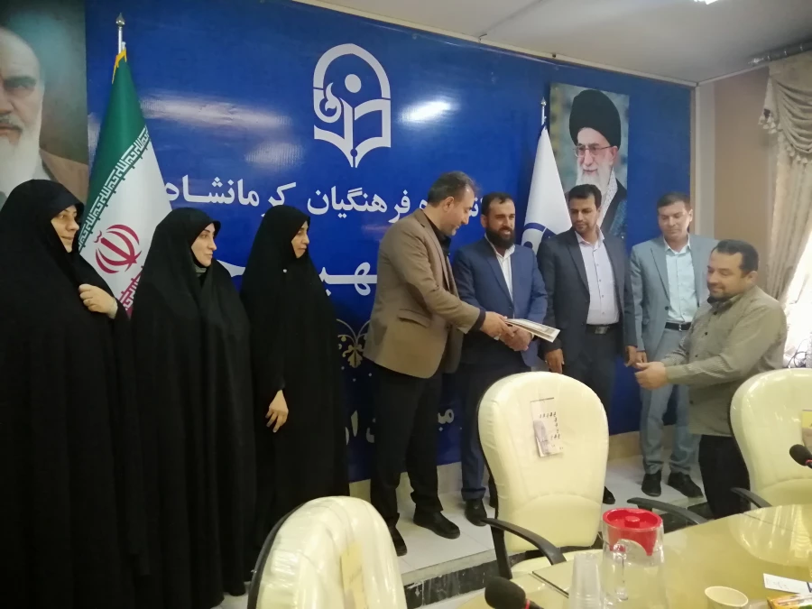 جلسه تودیع و معارفه مسئول بسیج دانشجویی پردیس خواهران (شهید صدوقی) دانشگاه فرهنگیان کرمانشاه 2