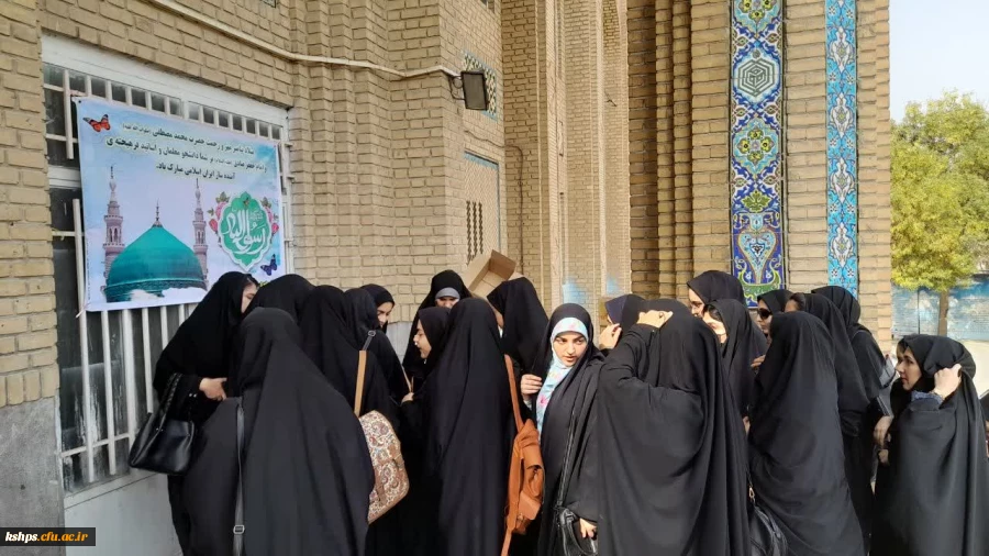 برگزاری مراسم جشن هفته وحدت 5