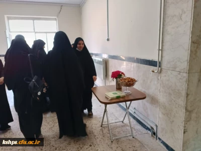 آغاز کلاس های آموزشی دانشجویان دانشگاه فرهنگیان  پردیس شهید صدوقی کرمانشاه در ساختمان بعثت 