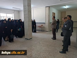 آغاز کلاس های آموزشی دانشجویان دانشگاه فرهنگیان  پردیس شهید صدوقی کرمانشاه در ساختمان بعثت  5