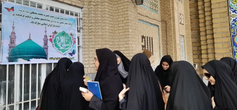 برگزاری مراسم جشن هفته وحدت 2