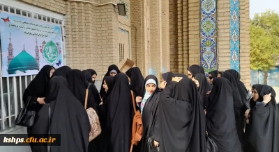 برگزاری مراسم جشن هفته وحدت