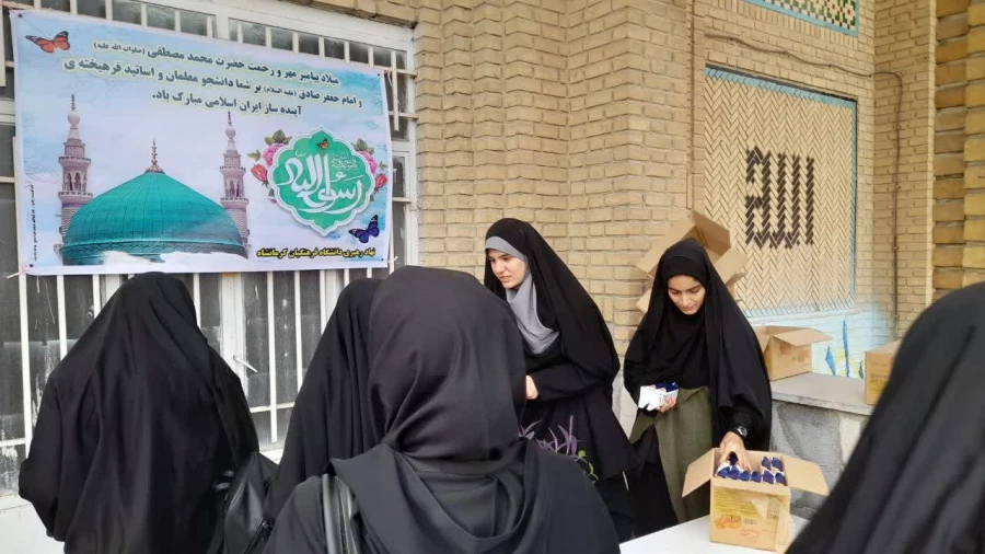 برگزاری مراسم جشن هفته وحدت 5