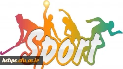 هفته تربیت بدنی  از 26 مهر تا دوم آبان گرامی باد. 2