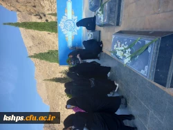 همایش پیاده روی و کوهپیمایی به مناسبت هفته تربیت بدنی ( 26 مهر تا 2 آبان 1401) 13